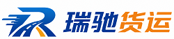 张北县附近回程货车调度｜工程机械爬梯车大件运输车调度